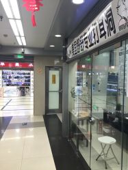 -Wisezone唯点穿耳打耳洞专业国际连锁品牌