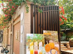 -馨园villa融合菜(东山店)