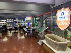 -精典汽车维修服务公司(雁翔路店)