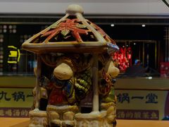 -彼德西餐厅(凯德广场新南店)