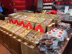 零售区-百饼园(元洪城店)