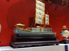 -北京工艺美术博物馆