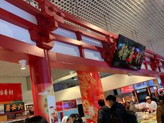 -北京稻香村(西单购物中心店)