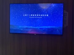 -青水瓦台汤泉(未央店)