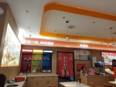 -川奇麻辣香锅(国贸店)