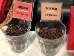 -Peet's 皮爷咖啡(东湖路手作店)