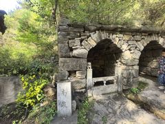 -藏山旅游风景区