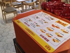 -吉品合酥脆烤饼(太平洋森活天地店)