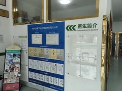 -汪喵宠物医院·骨科心脏影像·犬猫急重症ICU诊疗中心(成华分院)