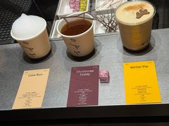 -O.P.S. CAFE