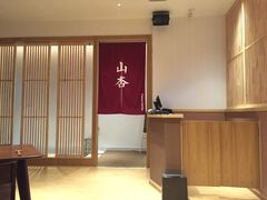 -山杏yama-katsu·吉列炸物