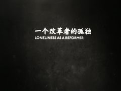 -张之洞与武汉博物馆