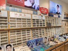 -沫芮眼镜·蔡司官方授权店(人民广场店)