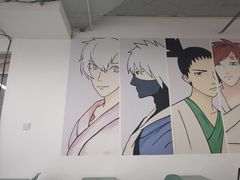 -华兴日语学校(总校)