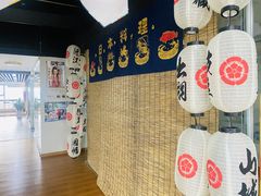 -帝京日语(春熙路旗舰校区)