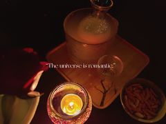 -Banana Moon