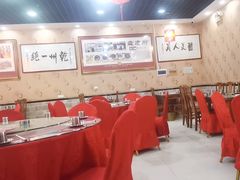 -盛唐府乾州酸汤面