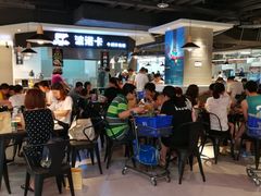 -盒马鲜生(大成店)
