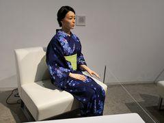 -日本科学未来馆
