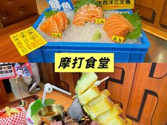 -BE BRIGHT KITCHEN(正佳广场店)