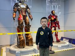 -中国宋庆龄青少年科技文化交流中心