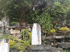 -龙门水都景区