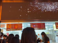 -沈大成(南京东路店)