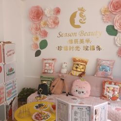 -Lab Season惜辰颜究社