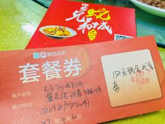 -兄弟宁乡龙城(麓景路店)