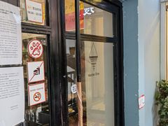 门面-Nectar One Cafe(勇烈路n1店)