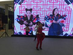 -凯德MALL(望京店)