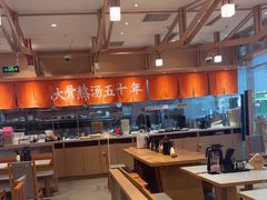 -味千拉面(泰州万达广场店)