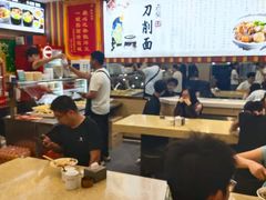 -老柴削面(向阳里店)