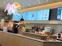 -星巴克(成都机场T2店)