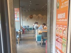 -眉州小吃(魏公村店)