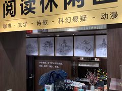 -钟书阁(群光广场店)