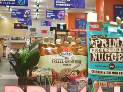 -帕帕拉兹宠物(亚洲旗舰店)