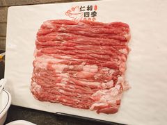 -仁和四季涮肉馆(天坛南门店)