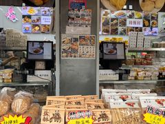 -闻酥园(大慈寺店)