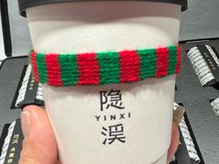 -隐溪茶馆(金虹桥店)