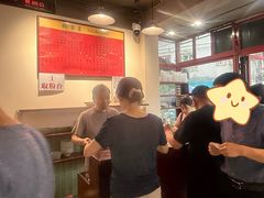 -老三院粉店(三医院店)