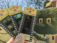 -三鹰之森吉卜力美术馆