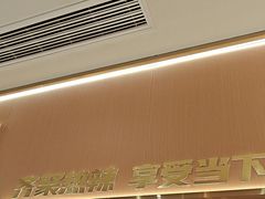 -热辣宗师·串串火锅(万达金街店)