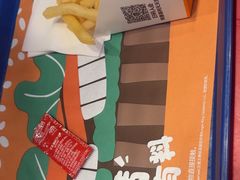 -汉堡王(徐汇绿地缤纷店)