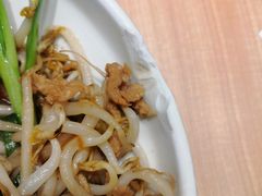 -老昌春饼(新天地店)