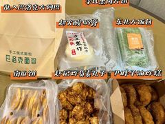 -马迭尔冷饮厅1906(中央大街店)