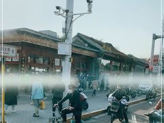 -秋栗香(地安门店)