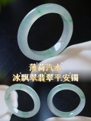 -春全合珠宝(官园珠宝城店)