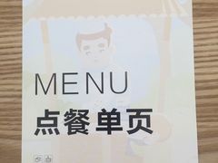 -爸爸糖吐司面包(宁波世纪东方店)