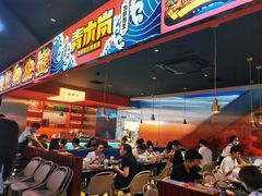 门面-青木岚小海鲜•小龙虾(友谊店)